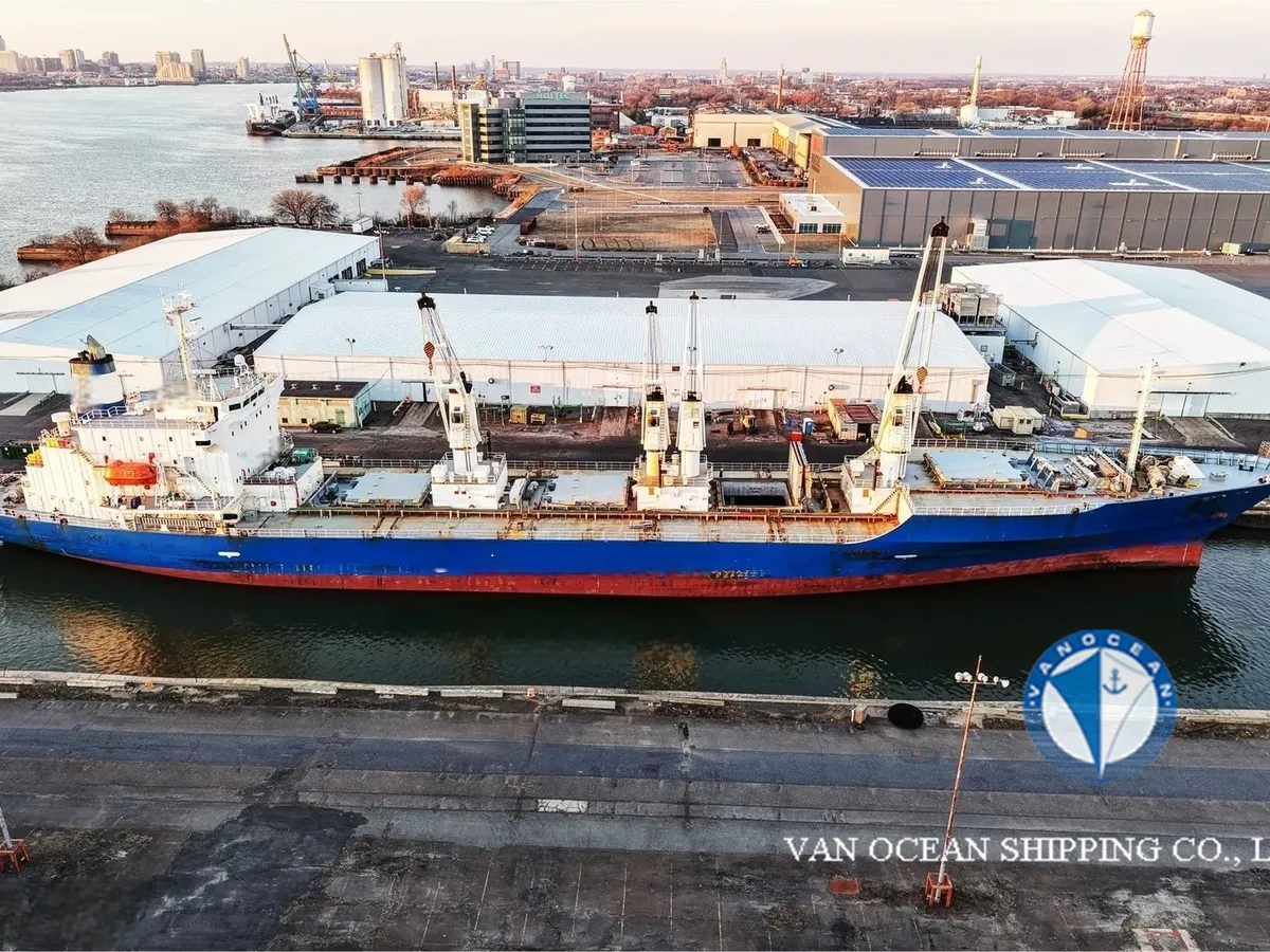 Kapal reefer kanggo didol