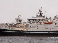 Kapal trawler kanggo didol
