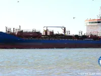 Kapal tanker minyak/bahan kimia kanggo didol