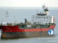 Kapal tanker minyak/bahan kimia kanggo didol