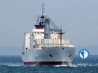 Kapal reefer kanggo didol