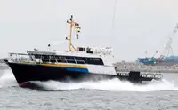 Kapal prau kanggo didol