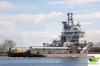 Kapal pasokan kanggo didol