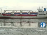 Kapal reefer kanggo didol