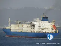 Kapal reefer kanggo didol