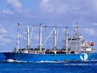 Kapal reefer kanggo didol