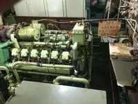 Kapal pasokan cepet (FSV) kanggo didol