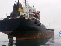 Kapal tanker minyak/bahan kimia kanggo didol