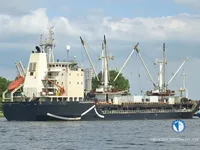 Kapal reefer kanggo didol