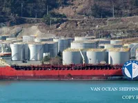 Kapal tanker minyak/bahan kimia kanggo didol