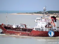 Kapal tanker minyak/bahan kimia kanggo didol