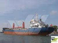 General Cargo/Multi-purpose kanggo didol
