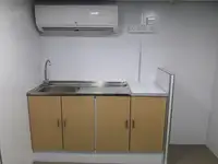 Kapal kru kanggo didol