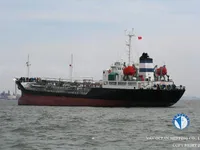 Kapal tanker minyak/bahan kimia kanggo didol