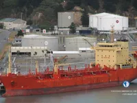 Kapal tanker minyak/bahan kimia kanggo didol