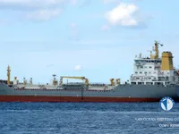 Kapal tanker minyak/bahan kimia kanggo didol