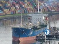 Kapal tanker minyak/bahan kimia kanggo didol