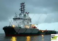 Kapal pasokan kanggo didol