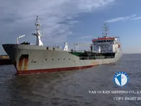 Kapal tanker minyak/bahan kimia kanggo didol