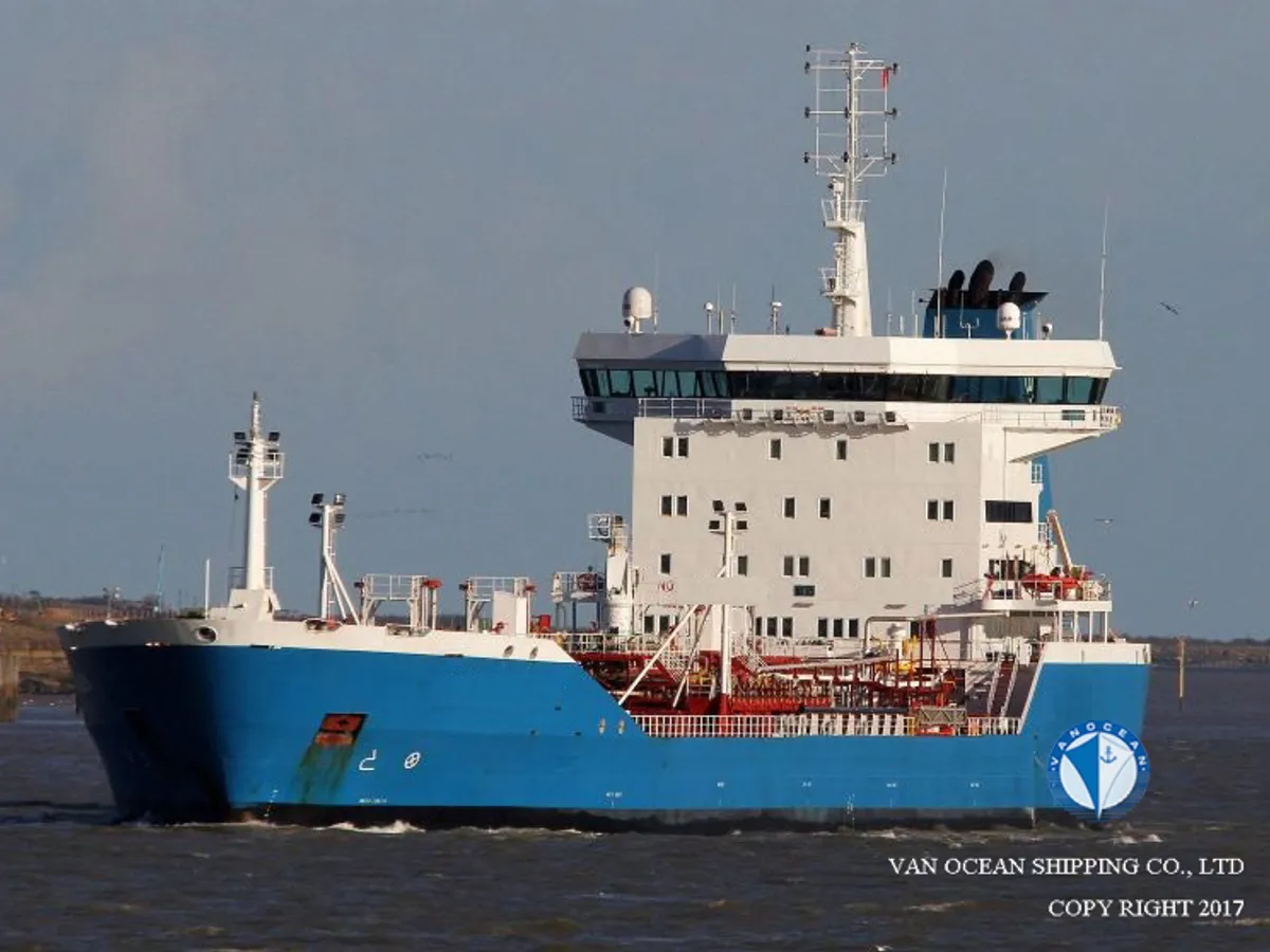 Kapal tanker minyak/bahan kimia kanggo didol