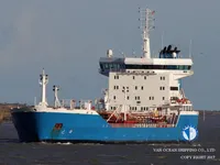Kapal tanker minyak/bahan kimia kanggo didol