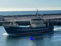Kapal trawler kanggo didol
