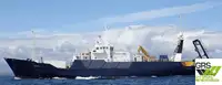 Kapal Pasokan Cepet (FSV) kanggo didol
