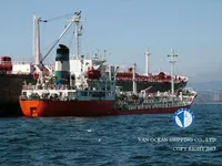 Kapal tanker minyak/bahan kimia kanggo didol