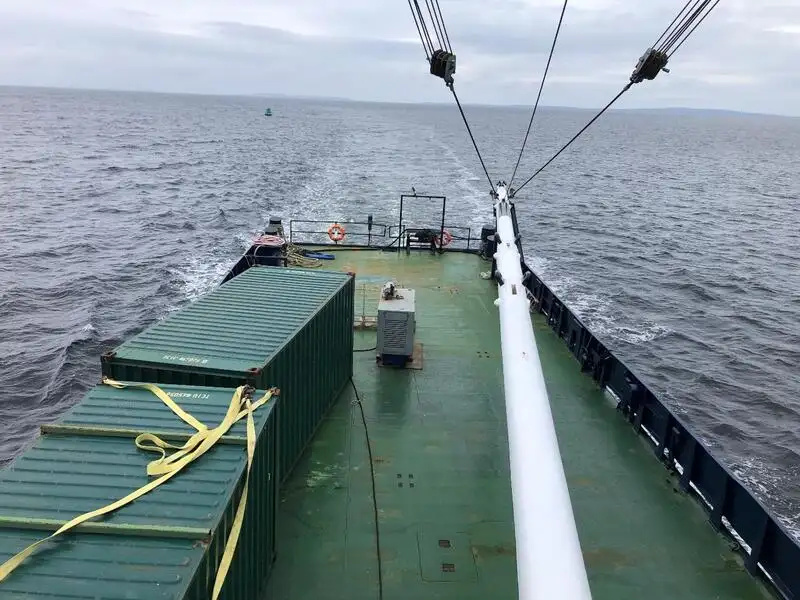 Kapal reefer kanggo didol