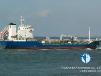 Kapal tanker minyak/bahan kimia kanggo didol