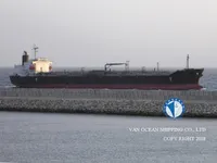 Kapal tanker minyak/bahan kimia kanggo didol