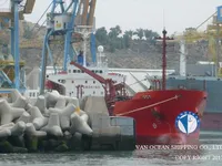 Kapal tanker minyak/bahan kimia kanggo didol