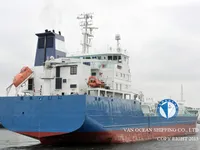 Kapal tanker minyak/bahan kimia kanggo didol