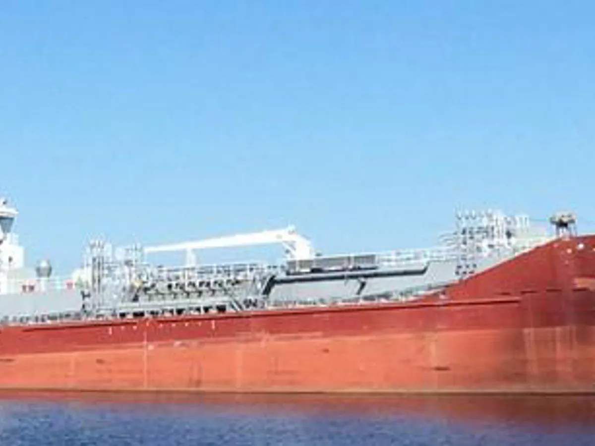 Kapal tanker minyak/bahan kimia kanggo didol