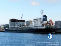 Kapal tanker minyak/bahan kimia kanggo didol