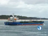 Kapal tanker minyak/bahan kimia kanggo didol
