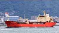 Oil/Chemical tanker kanggo didol