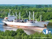 Kapal reefer kanggo didol
