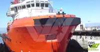 Kapal pasokan kanggo didol