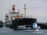Kapal tanker minyak/bahan kimia kanggo didol