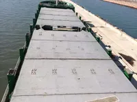 Kapal kontainer kanggo didol