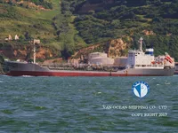 Kapal tanker minyak/bahan kimia kanggo didol