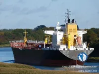Kapal tanker minyak/bahan kimia kanggo didol