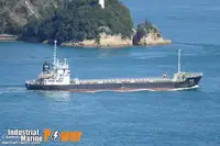 Kapal pengangkut barang curah kanggo didol
