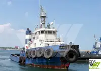 Kapal penarik kanggo didol