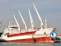 Kapal reefer kanggo didol