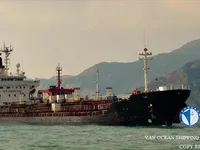Kapal tanker minyak/bahan kimia kanggo didol