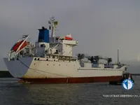 Kapal reefer kanggo didol