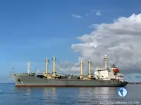Kapal reefer kanggo didol