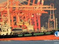 Kapal tanker minyak/bahan kimia kanggo didol